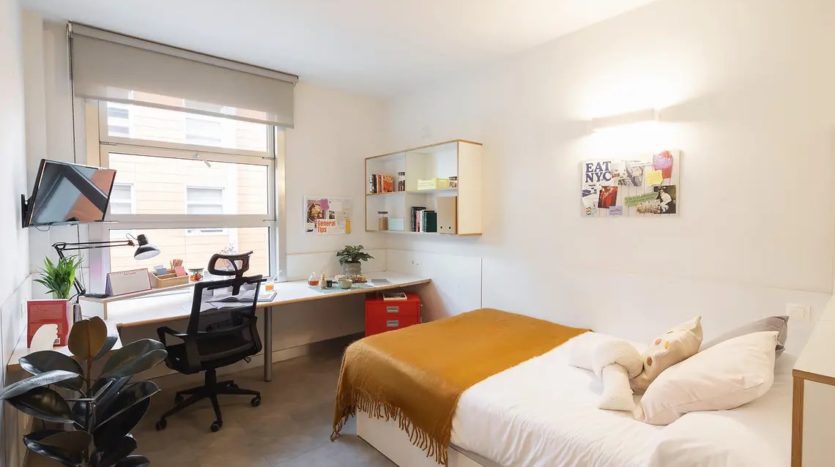 Residencia de estudiantes Yugo Galdós en Madrid habitación individual